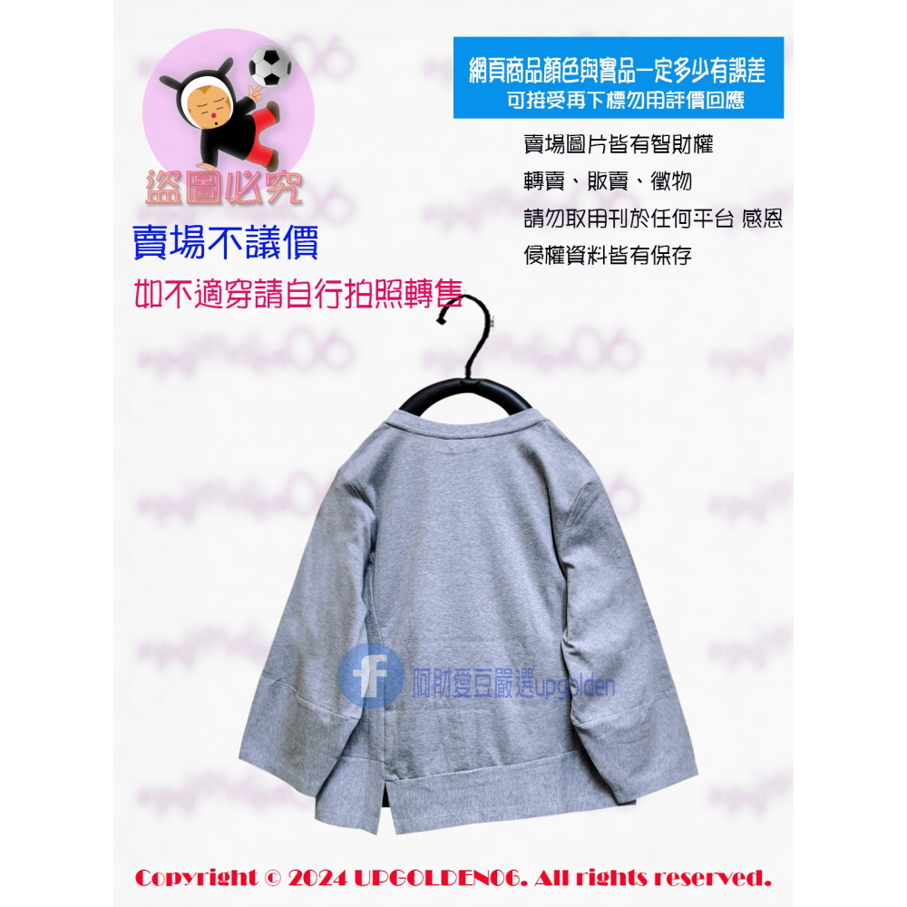 M 斷貨特價 牌價1190元 a la sha 特殊印花九分袖棉T 黑/花灰 全新-細節圖5