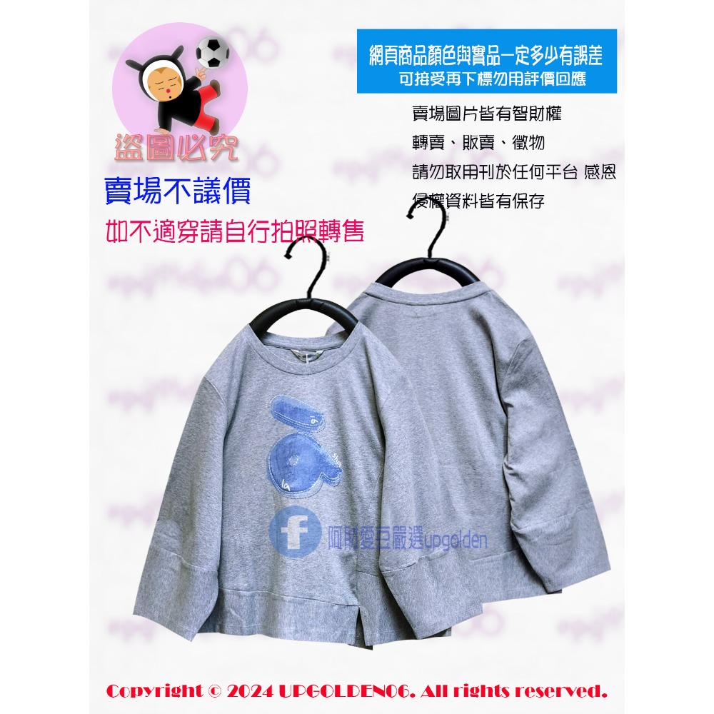 M 斷貨特價 牌價1190元 a la sha 特殊印花九分袖棉T 黑/花灰 全新-規格圖6