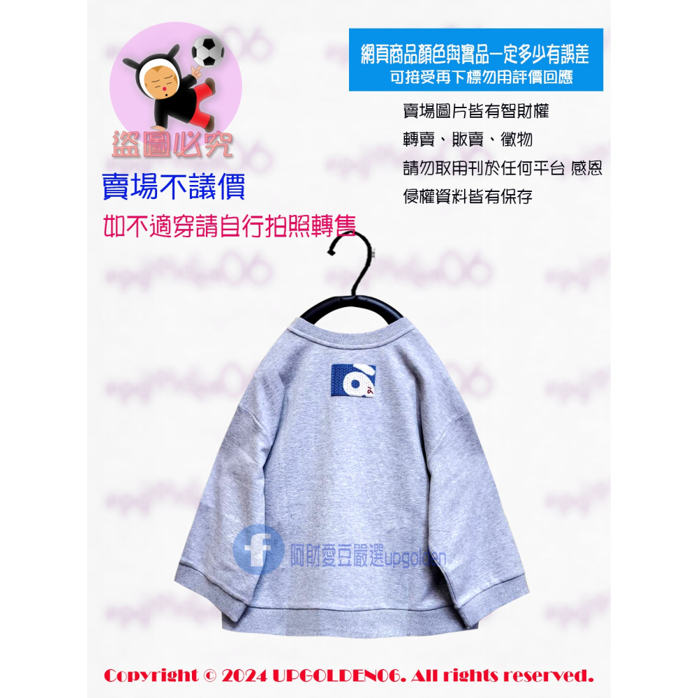 M 可愛系上衣 斷貨特價 牌價1390元 a la sha 兩隻MIAO繡花寬袖棉t 米白/花灰/深藍 全新-細節圖5