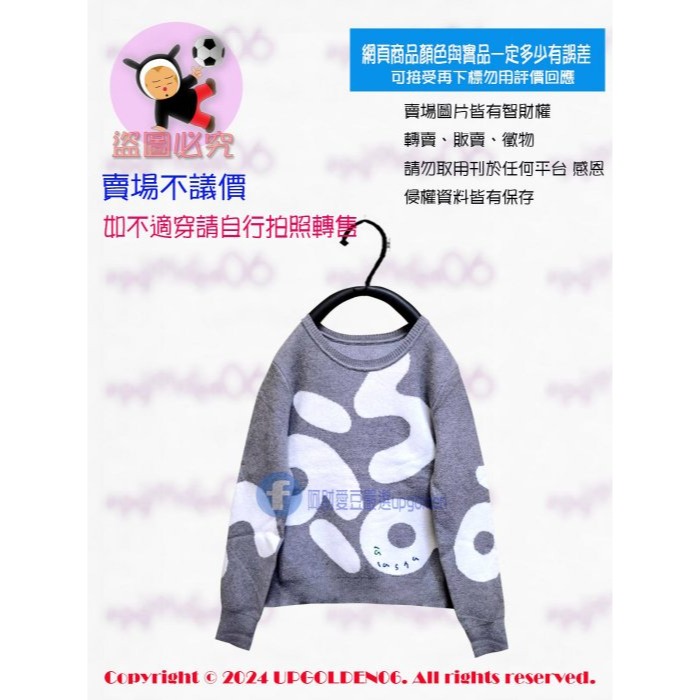 M 🙇‍♀️這色好好看 讓您久等啦 斷貨特價 牌價1590元 a la sha LOGO大字母針織毛衣 花灰 全新-細節圖2