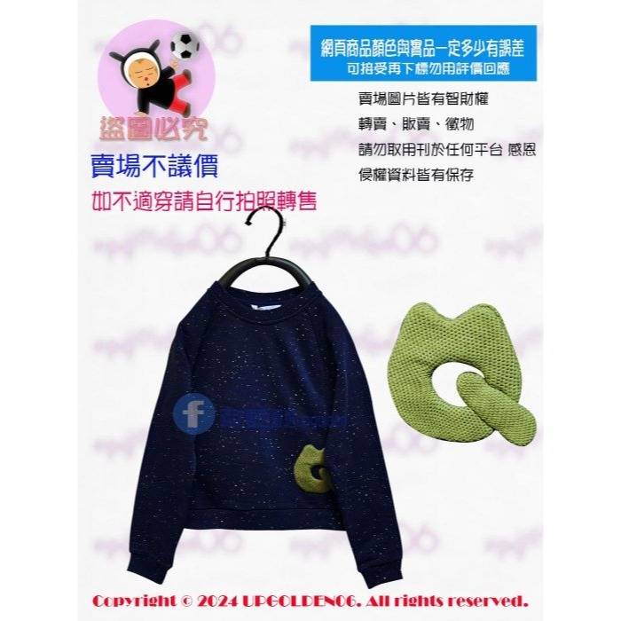 M 一上架就掃空 斷貨特價 星空系上衣 牌價1490元 a la sha 手鉤立體Q彩點棉T 深藍 全新-細節圖2