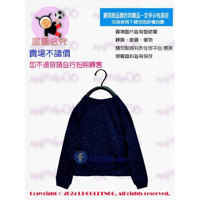 M 一上架就掃空 斷貨特價 星空系上衣 牌價1490元 a la sha 手鉤立體Q彩點棉T 深藍 全新-細節圖3