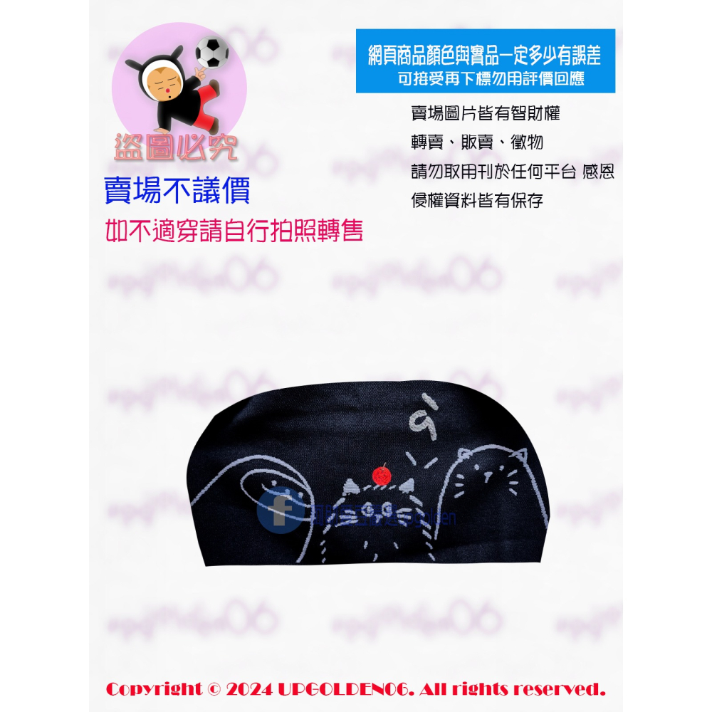 M 稍有挺度的針織 斷貨特價 牌價1790元 a la sha 家族緹花長袖針織上衣 黑 全新-細節圖3