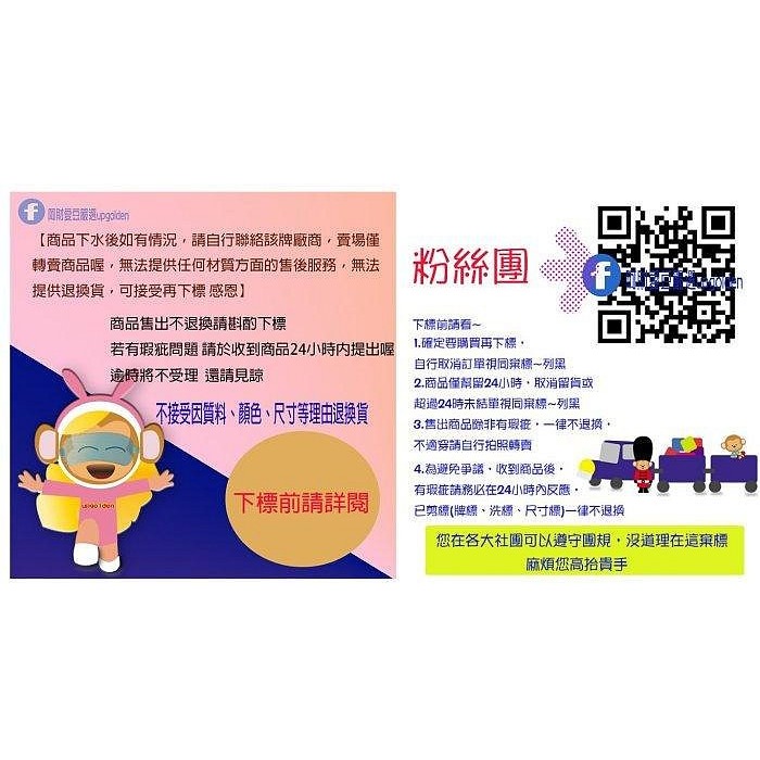 M 短版剪裁｜不挑身形誰穿都萌！牌價990元 a la sha 泡泡logo 印花短版t 黑 全新-細節圖5