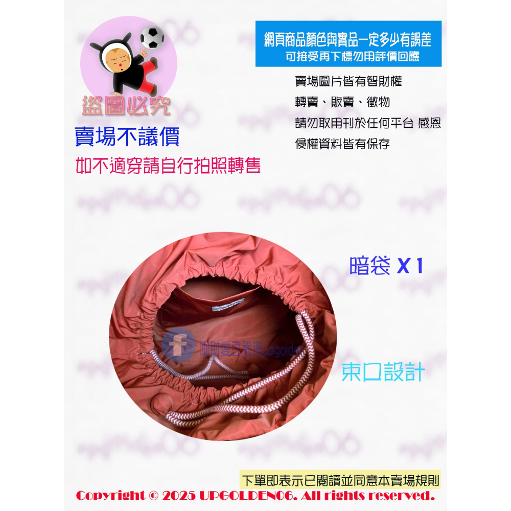 ☁️輕柔鋪棉感・可愛又實用的日常包☁️ a la sha 鋪棉壓紋束口肩背包 橘紅 全新(牌價1290元)-細節圖3