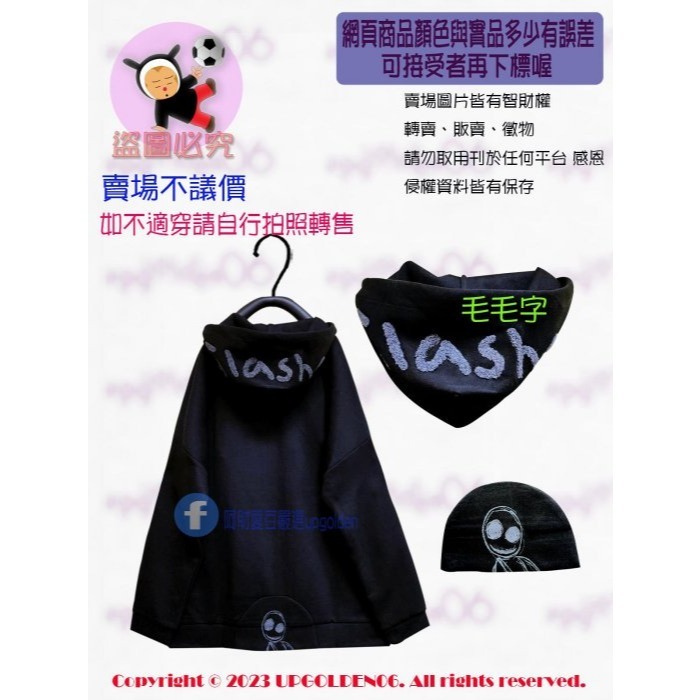 S 版大大 🔥一上市就熱銷 牌價1890元 a la sha 舒適阿財帽T 黑 全新-細節圖2