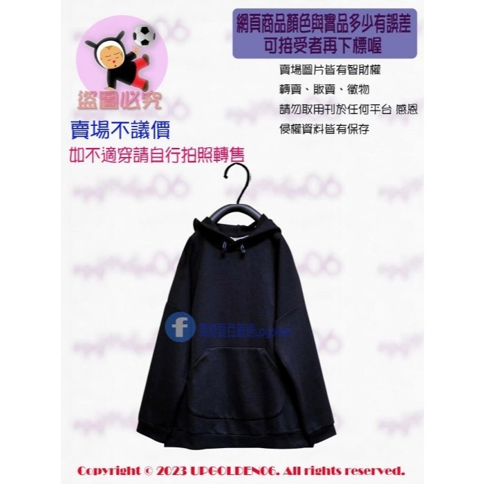 S1 版大大 🔥一上市就熱銷 牌價1890元 a la sha 舒適阿財帽T 黑 全新-細節圖3