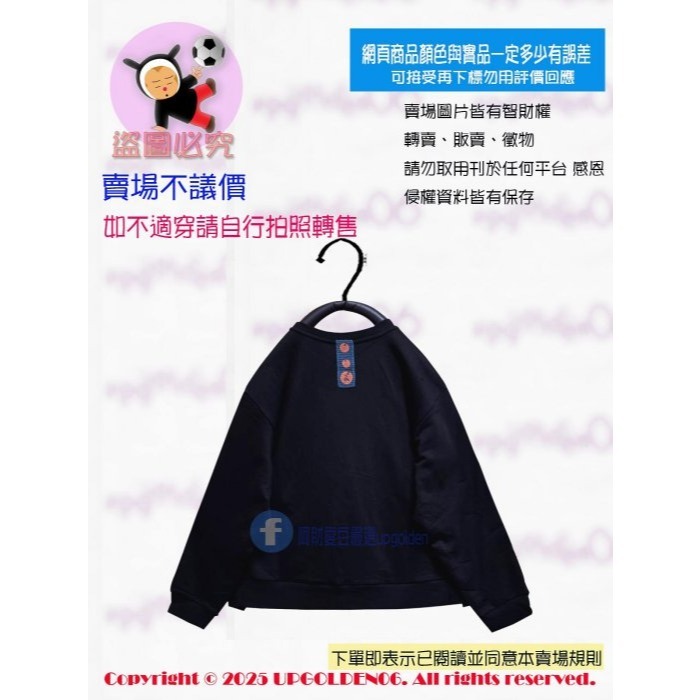 36(M) ✨圓滾滾的 miao 來報到！療癒的長袖上衣❤️a la sha 圓滾滾miao長袖上衣(大人) 黑 全新-細節圖3