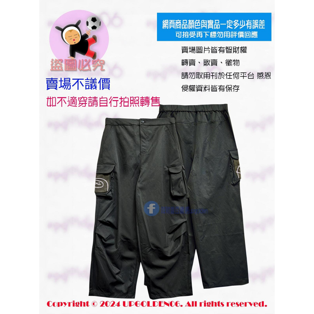 M 即將完售 超帥氣工裝褲!!溫柔派工裝 ♡ a la sha 率性抹茶織片工裝褲 軍綠 全新(牌價1690元)-細節圖2