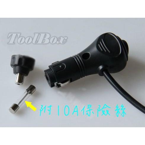 帶開關 12-24v 大功率專用 點煙座 點煙器 汽車 電源延長線 點煙孔 點菸座 轉接座 車充 延長線 插座 雪茄頭-細節圖6