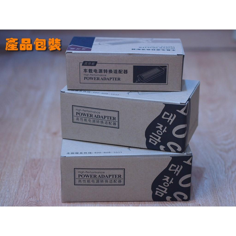 領券再折/12V-15A-180W/變壓器/110轉12V/電源轉換器/電源供應器/可家用/保固1年-細節圖3