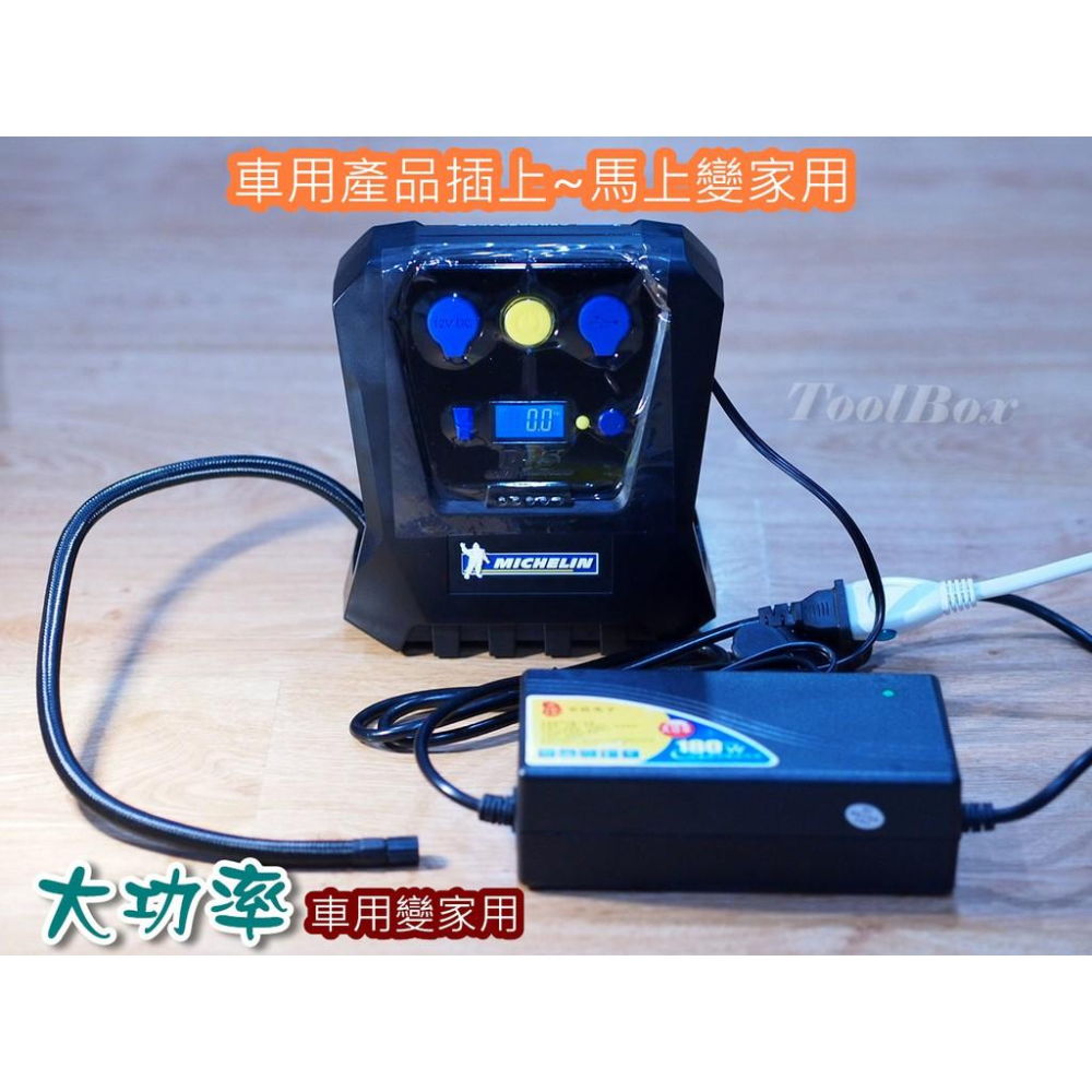 領券再折/12V-15A-180W/變壓器/110轉12V/電源轉換器/電源供應器/可家用/保固1年-細節圖4