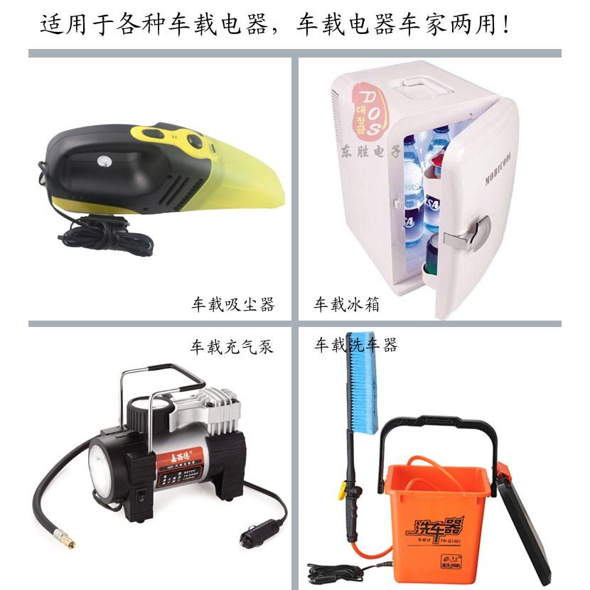 領券再折/12V-15A-180W/變壓器/110轉12V/電源轉換器/電源供應器/可家用/保固1年-細節圖6