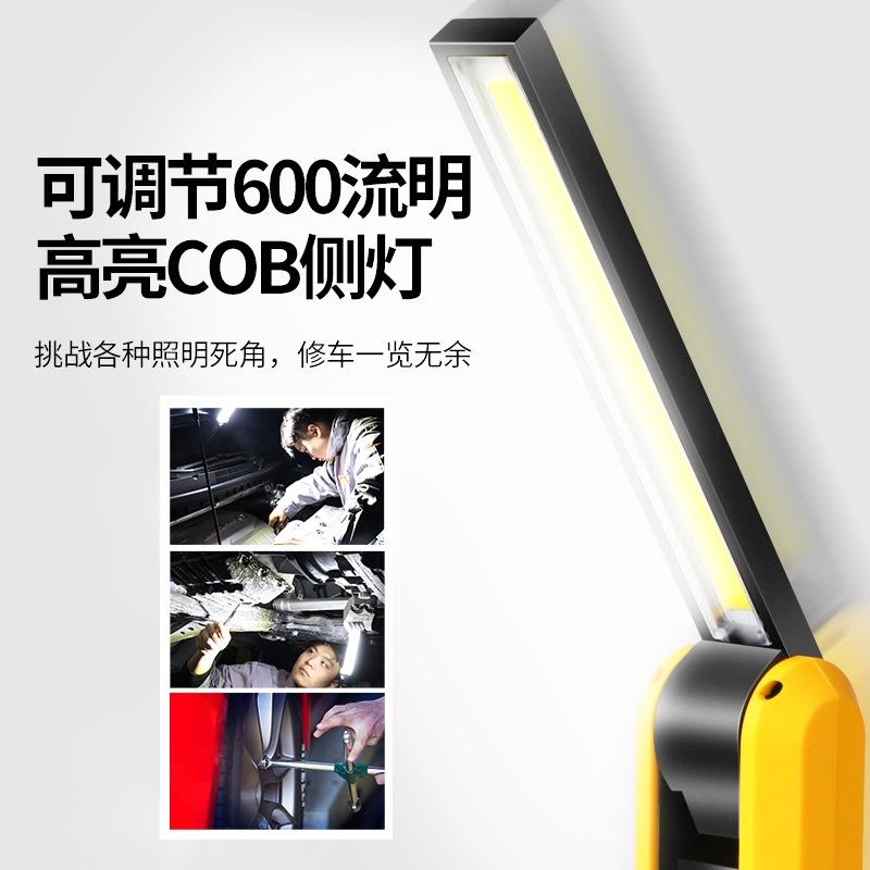 X303Plus 廣角工作燈 強光手電筒 COB手電筒 露營燈 工作燈 汽車維修 磁吸式 USB充電-細節圖2