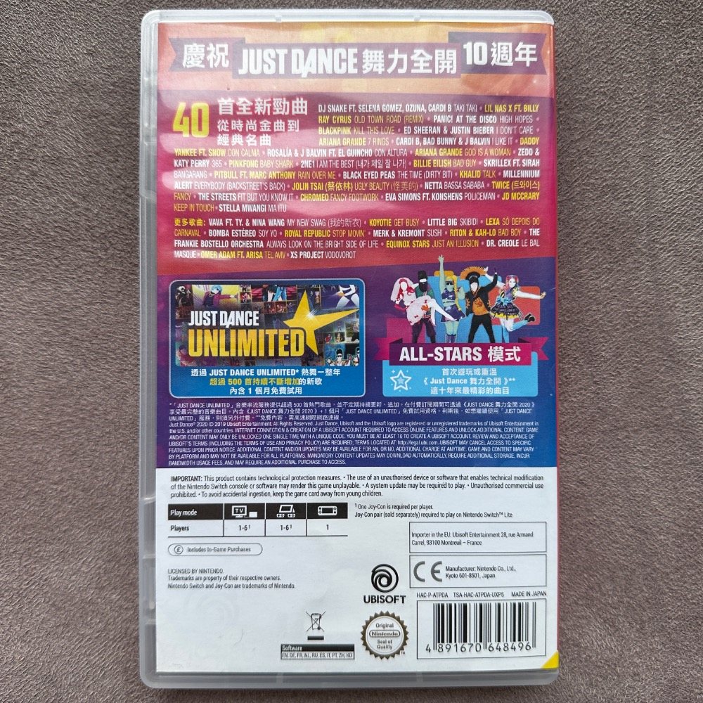 ￼9成新《含運只要480》 NS SWITCH 舞力全開 2020 台中文版 Just Dance 2020-細節圖3