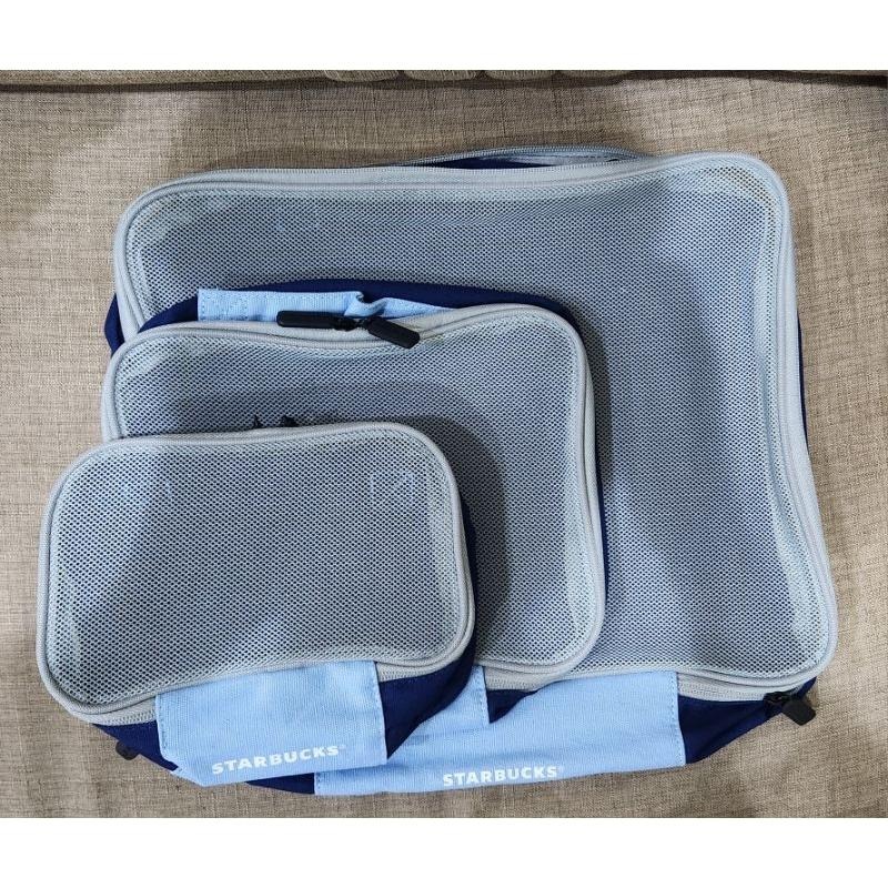 現貨 星巴克 旅行收納袋四件組 收納三件組 收納包 收納袋 旅行組 旅行包 整理袋-細節圖3