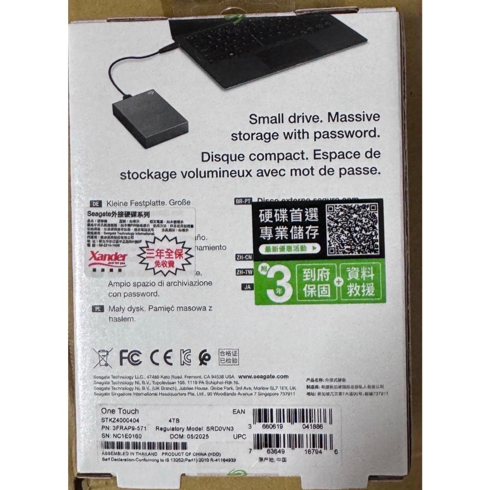 Seagate 希捷 One Touch 4TB 行動硬碟｜2025出廠 全新隨機色 可查序號 10入綑綁組-細節圖4