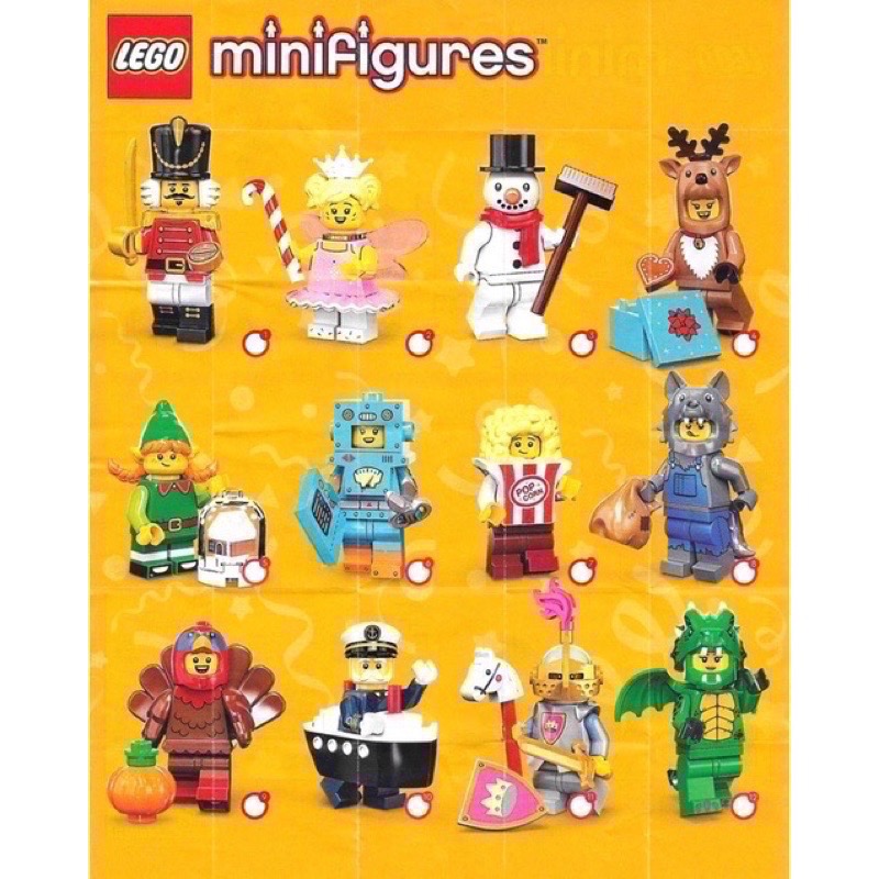 ®️樂高 LEGO®︎ 71034 minifigures 23代 全套12隻 👍全新未拆封👍 綠龍 騎士 女士兵-細節圖4