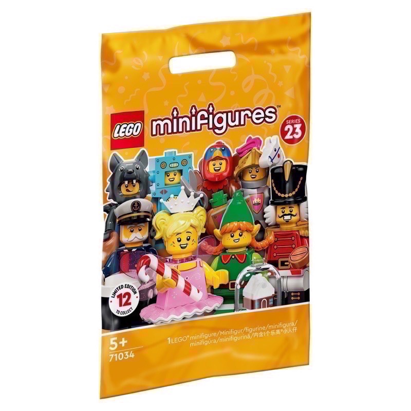 ®️樂高 LEGO®︎ 71034 minifigures 23代 全套12隻 👍全新未拆封👍 綠龍 騎士 女士兵-細節圖7