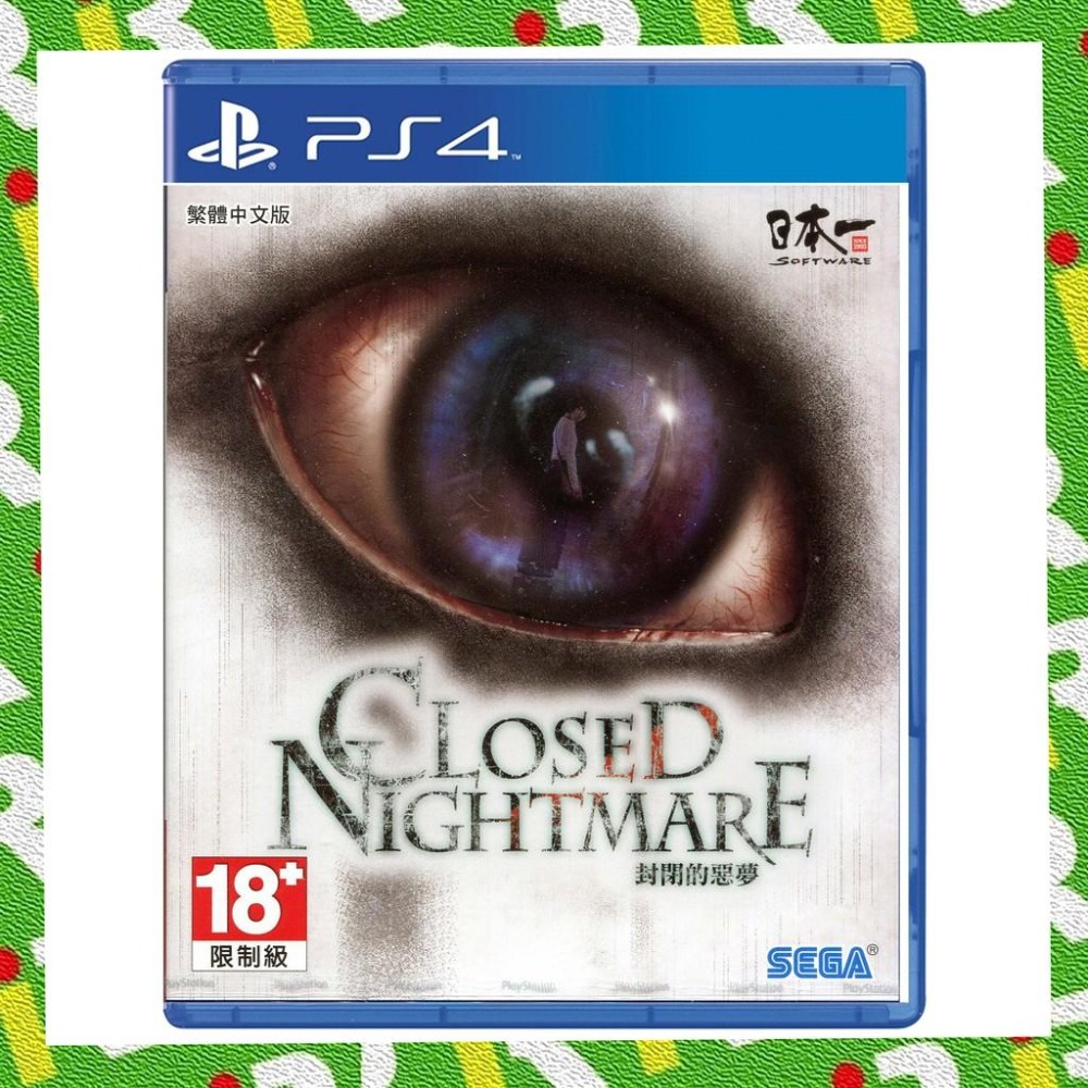 【全新現貨】PS4 CLOSED NIGHTMARE 封閉的惡夢 中文版 AVG 驚悚 懸疑 解謎【台中一樂電玩】