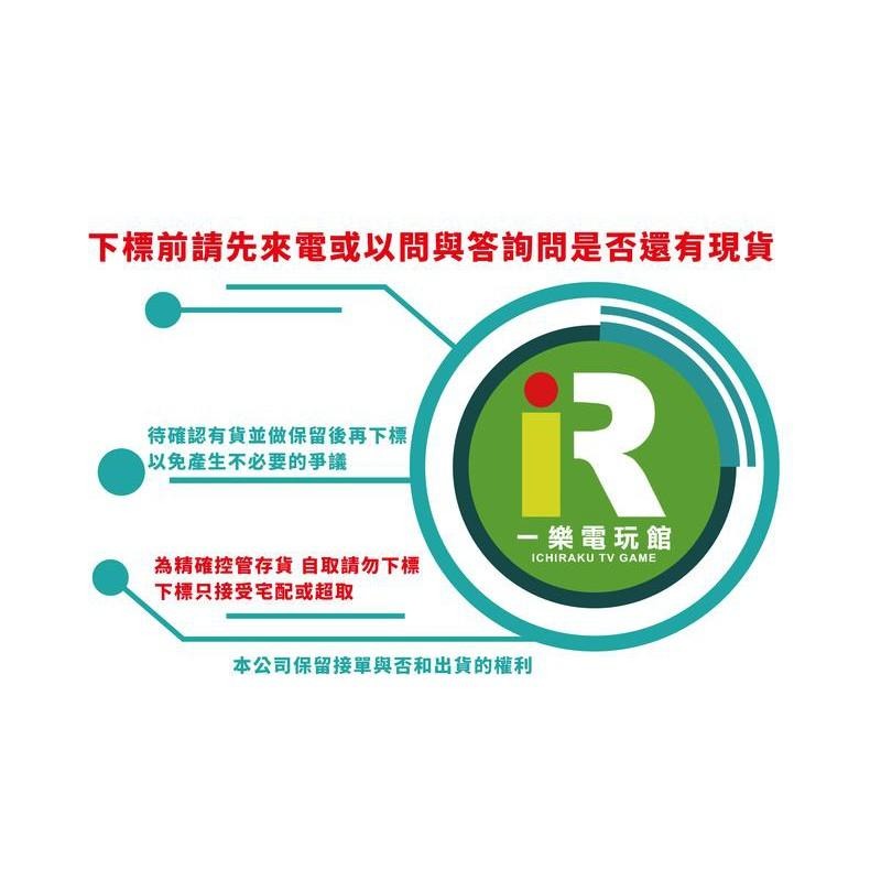 【全新現貨】 PS4 中文版 碧藍航線 Crosswave 艦娘 島風 駿河 海上開炮 中文版【台中一樂電玩】-細節圖3