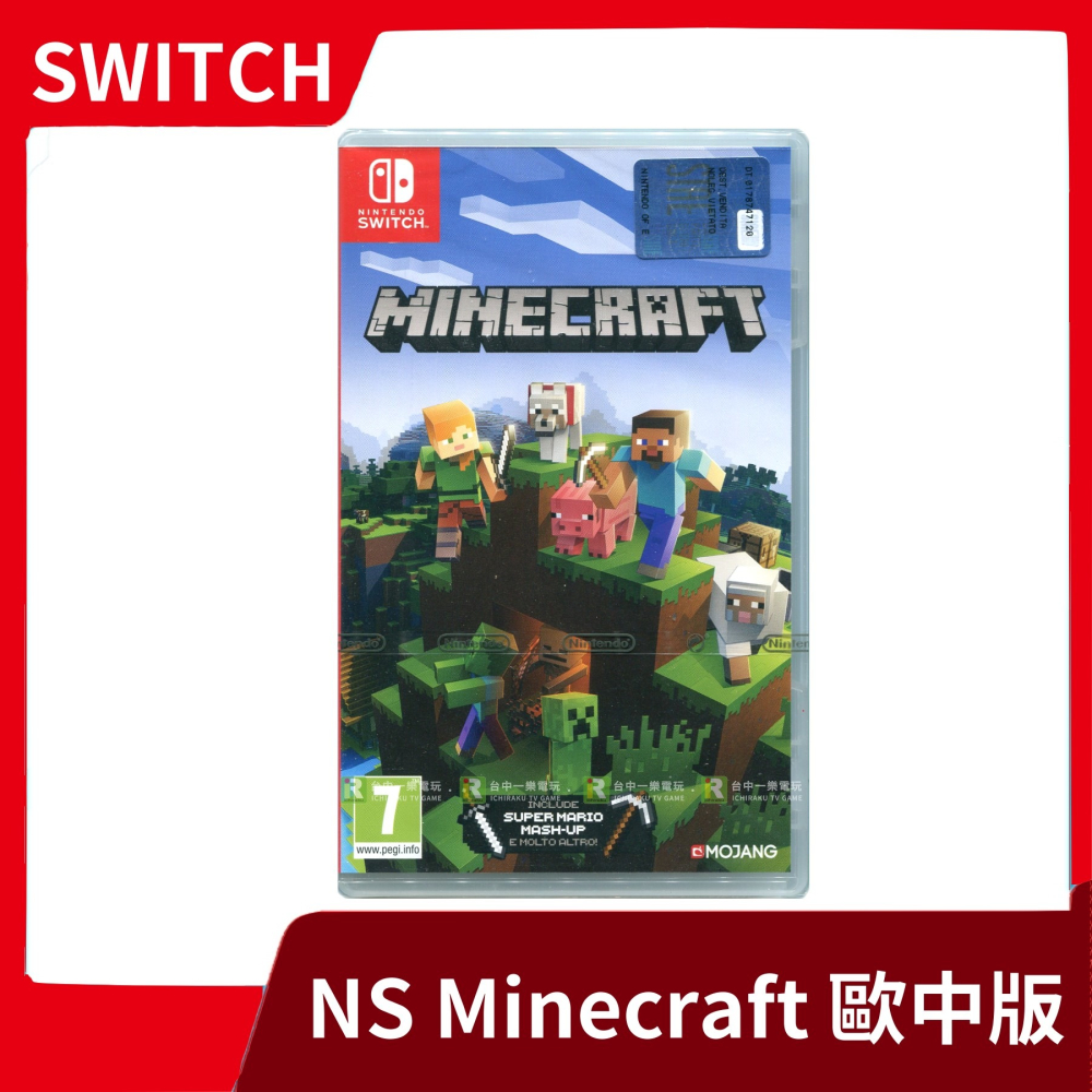 【全新現貨】NS 任天堂 Switch Minecraft 中文版 歐中版 我的世界 當個創世神 麥塊【一樂電玩】