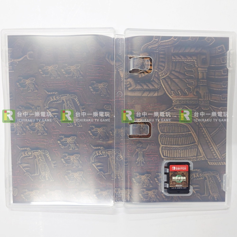 【優質二手電玩】A級品 NS 任天堂 switch 薩爾達傳說 王國之淚 中文一般版 動作冒險 荒野 續作【一樂電玩】-細節圖2