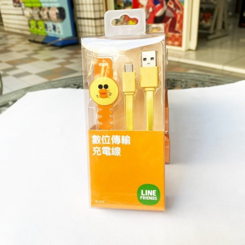 【全新現貨】Line Friends 莎莉 Micro USB 數位充電傳輸線 1m PS4搖桿可用 手把【一樂電玩】