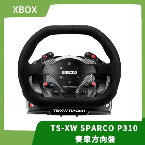 【全新現貨】圖馬斯特 Thrustmaster TS-XW Racer Sparco P310 賽車方向盤【一樂電玩】