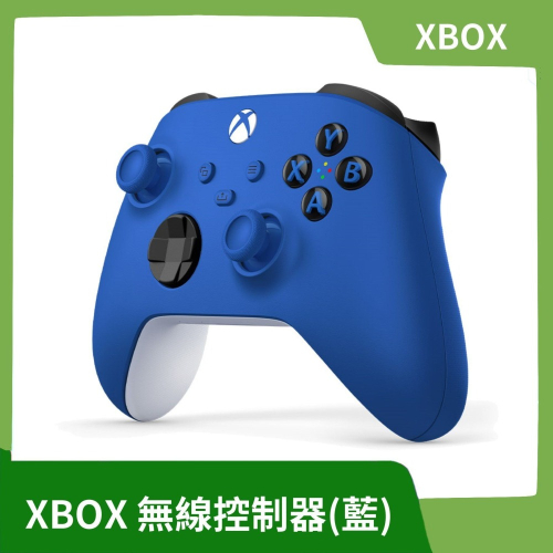 【發燒現貨 公司貨3個月保固】XBOX SERIES S X 原廠無線控制器 藍色 手把 藍芽手把 把手【一樂電玩】