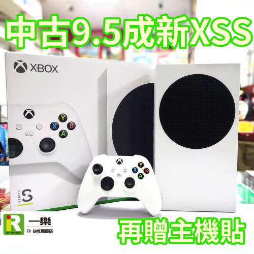 【優質二手電玩】特A級品 Xbox Series S 512G 數位版主機 贈主機貼 含手把 次世代 XSS【一樂電玩】