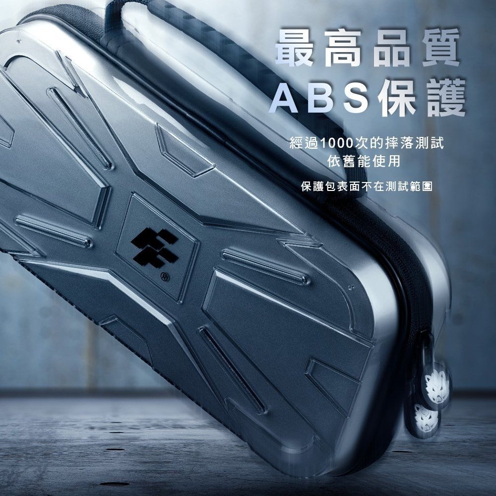 【全新現貨】NS 任天堂 switch專用 耐衝擊 主機硬殼包 金色款 收納包 外出富雷迅 ABS OLED【台中一樂】-細節圖5