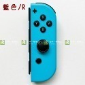 【優質二手電玩】NS 任天堂 Switch 多色任選 單邊 JOY-CON 紅藍 動森藍綠 灰黑 手把 拆件【一樂電玩】-規格圖3