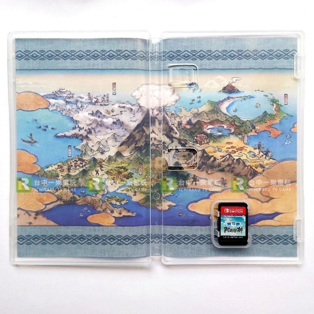 【優質二手電玩】A級品 NS 任天堂 Switch 寶可夢傳說 阿爾宙斯 中文版 動作 神奇寶貝【一樂電玩】-細節圖2