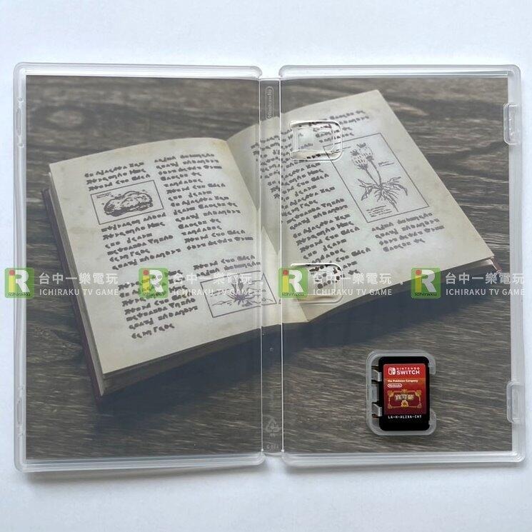 【優質二手電玩】NS 任天堂 Switch 寶可夢 朱 中文版 神奇寶貝 G9  皮卡丘 朱紫 太晶化【一樂電玩】-細節圖2