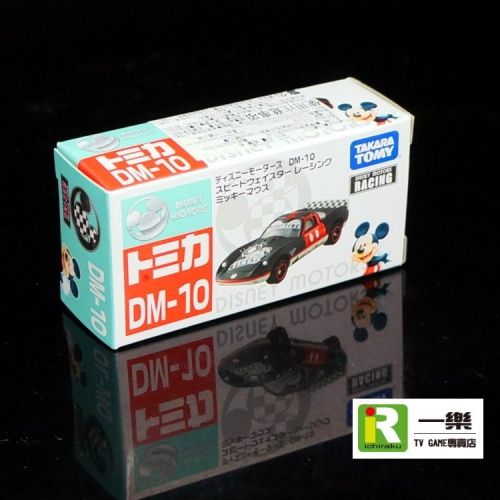 【 DISNEY TOMICA】全新盒裝 日本多美小汽車 迪士尼系列 米老鼠 米奇 黑色 明星跑車 賽車【台中一樂】