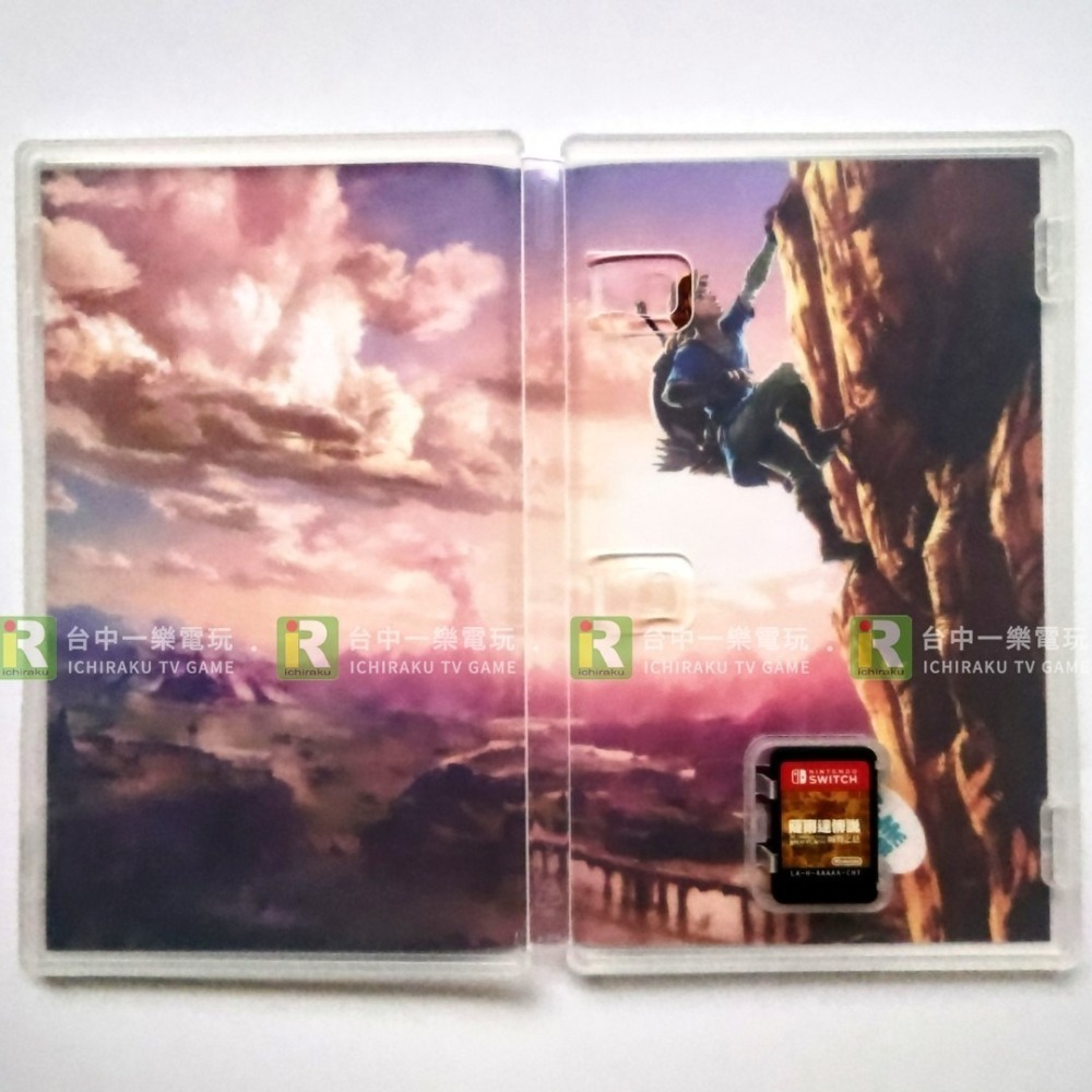 【優質二手電玩】A級品 NS 任天堂 Switch 薩爾達傳說 荒野之息 曠野之息 中文版 亞版 冒險 一代【一樂電玩】-細節圖2