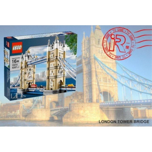 【樂高 經典建築】全新 盒美 LEGO 10214 Tower Bridge 倫敦塔橋【台中一樂電玩】