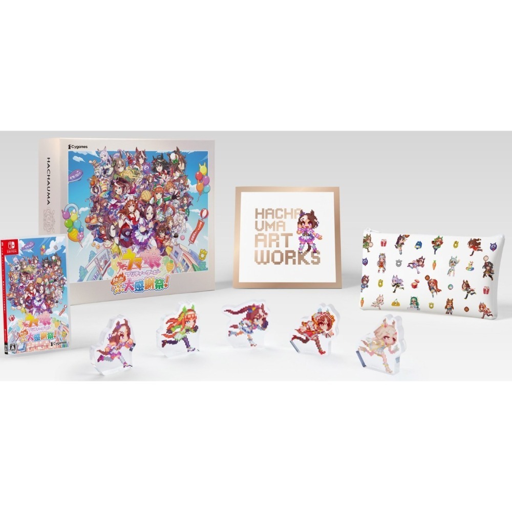 【豪華限定特典】全新現貨 NS 任天堂 Switch 賽馬娘 熱血喧鬧大感謝祭！中文限定版 亞版【一樂電玩】-細節圖3