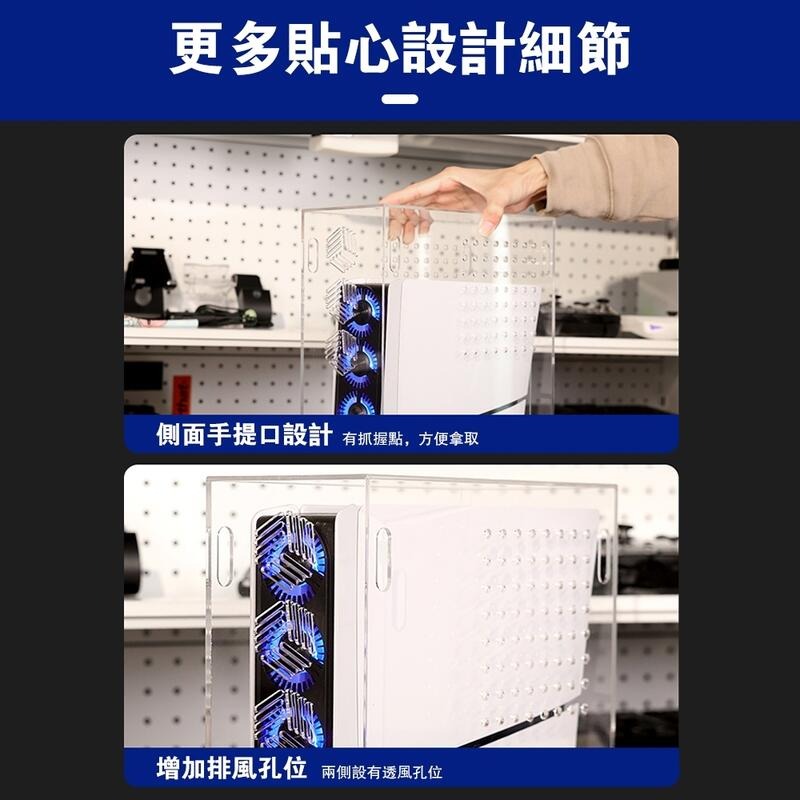 【全新現貨】良值 PS5 SLIM 主機 壓克力防塵罩 薄型機 防塵 保護罩 光碟版數位版 通用【一樂電玩】-細節圖4