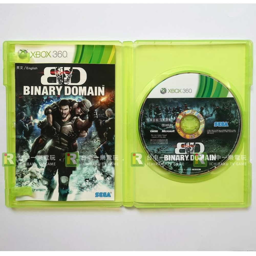 【優質二手電玩】8成新 XBOX 360二元領域 英日文版 亞版 BINARY DOMAIN 中古遊戲【一樂電玩】-細節圖2