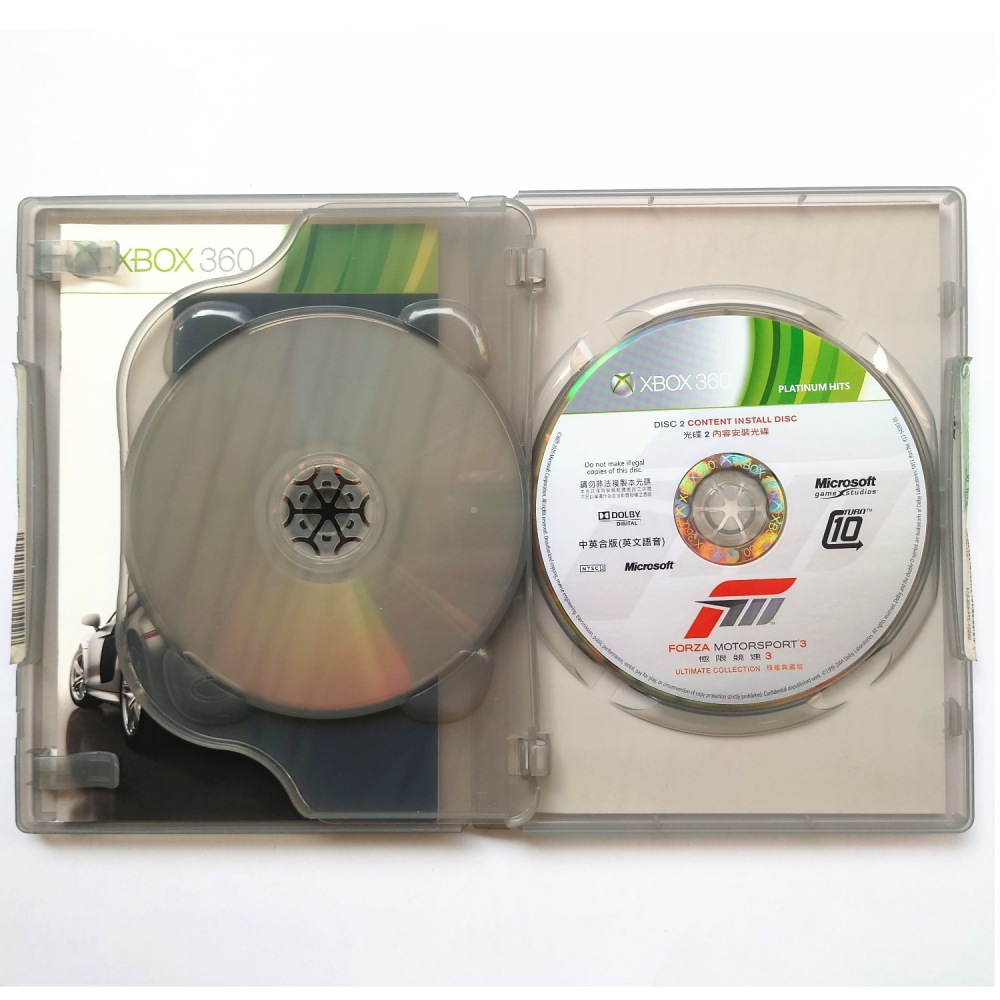【優質二手電玩】光碟無刮 XBOX 360 極限競速3 中文版 亞版 典藏版封面 序號已用 中古 單機可雙人【一樂電玩】-細節圖3