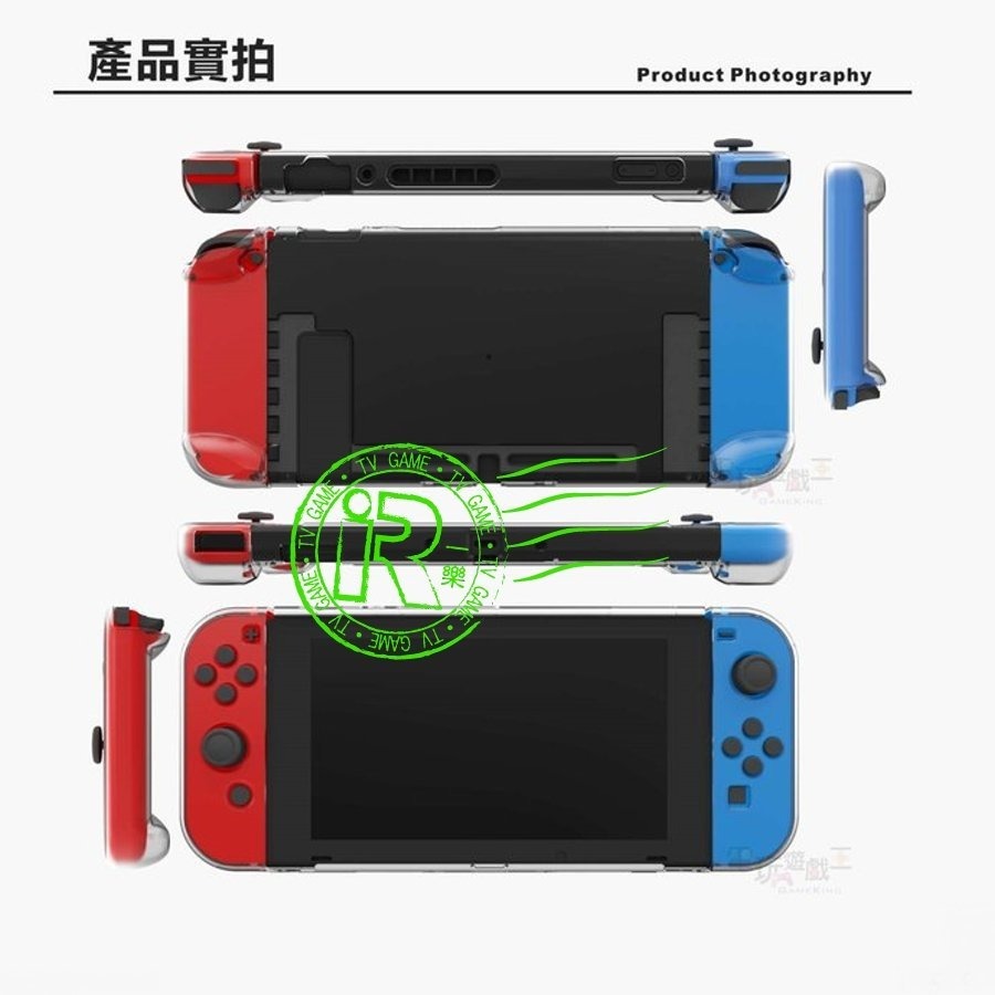 【Switch周邊特惠】創念 NS 電力加強版/初代 水晶保護殼+ 9H鋼化玻璃保護貼 分離式 可插底座【一樂電玩】-細節圖2