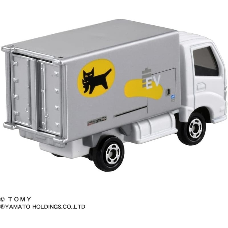 【TOMICA NO.48】現貨 黑貓宅急便 運輸車 YAMATO EV DELIVERY TRUCK【一樂電玩】-細節圖5