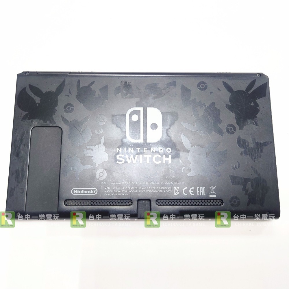 【優質二手電玩】8成新 中古 NS 任天堂 Switch 皮卡丘伊布特仕主機本體 皮卡丘機  贈保貼 水晶殼【一樂電玩】-細節圖3