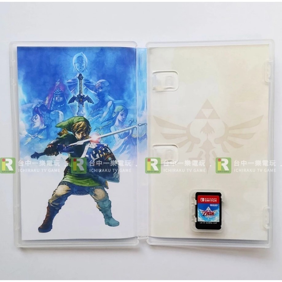 【優質二手電玩】NS 任天堂 Switch 薩爾達傳說 禦天之劍 HD 中文版 角色扮演 體感戰鬥【一樂電玩】-細節圖2