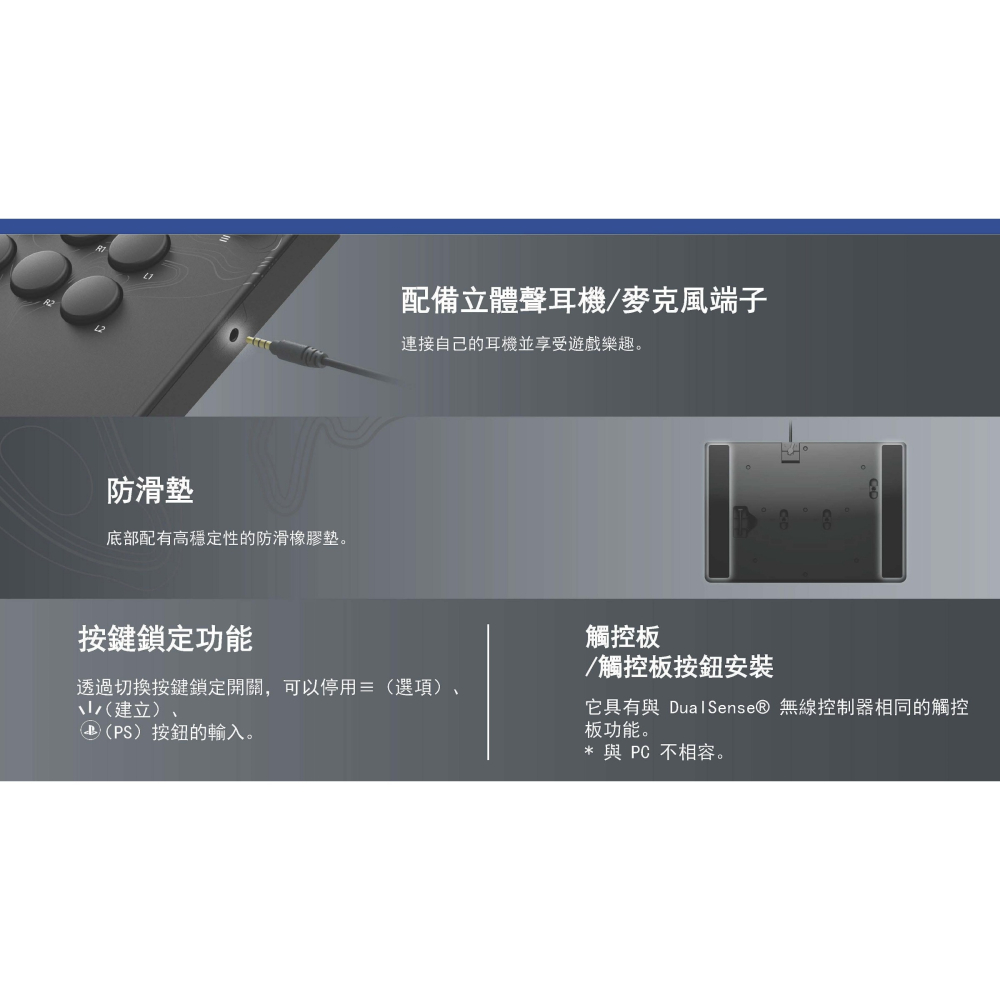 【大搖組合】PS5 餓狼傳說 中文版+ HORI NOLVA 機械式全按鍵街機控制器 格鬥搖桿 SNK CotW【一樂】-細節圖3