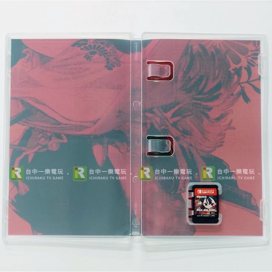 【優質二手電玩】NS 任天堂 Switch 天穗之咲稻姬 中文版 亞中 種田 種稻RPG 稻米 種稻姬【一樂電玩】-細節圖2