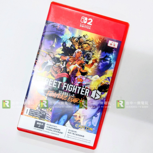 【優質二手電玩】A級品無特典 NS2 任天堂 Switch2 快打旋風6 中文版 SF6 格鬥 街頭霸王6【一樂電玩】
