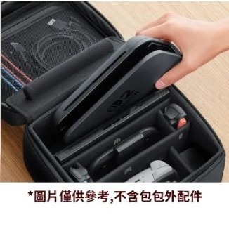 【NS2周邊】全新公司貨 NS2 任天堂 Switch2 全套收納包 全置包 可收納主機 底座 手把 外出包【一樂電玩】-細節圖3